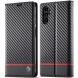 Защитный чехол LC.IMEEKE Carbon Fiber для Samsung Galaxy S24 FE (S721) - Horizontal Stripe (375118B). Фото 1 из 13