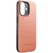Защитный чехол Native Union Active для iPhone 17 (ACTCSE-APR-NP25) - Apricot Crush (389372Z). Фото 5 из 15