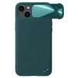 Защитный чехол NILLKIN CamShield Leather Case для Apple iPhone 14 - Green (304554G)