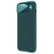 Защитный чехол NILLKIN CamShield Leather Case для Apple iPhone 14 - Green (304554G). Фото 3 из 15