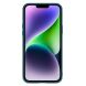 Защитный чехол NILLKIN CamShield Leather Case для Apple iPhone 14 - Green (304554G). Фото 2 из 15
