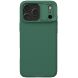 Захисний чохол NILLKIN CamShield Pro для Apple iPhone 17 Pro Max - Green (387458G). Фото 1 з 17