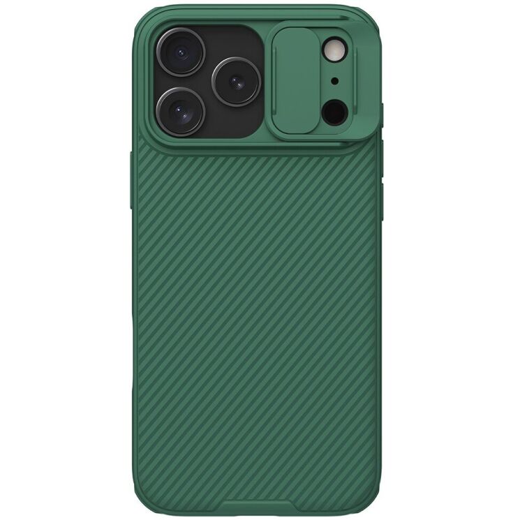 Захисний чохол NILLKIN CamShield Pro для Apple iPhone 17 Pro Max - Green: фото 1 з 17