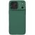 Защитный чехол NILLKIN CamShield Pro для Apple iPhone 17 Pro Max - Green: фото 1 из 17
