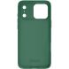 Захисний чохол NILLKIN CamShield Pro для Apple iPhone 17 Pro Max - Green (387458G). Фото 4 з 17