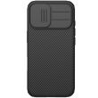 Захисний чохол NILLKIN CamShield Pro (with MagSafe Support) для Apple iPhone 17 - Black (387268B)