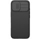 Захисний чохол NILLKIN CamShield Pro (with MagSafe Support) для Apple iPhone 17 - Black (387268B). Фото 1 з 18