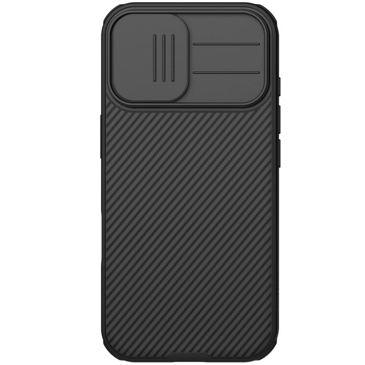 Захисний чохол NILLKIN CamShield Pro (with MagSafe Support) для Apple iPhone 17 - Black: фото 1 з 18
