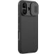 Захисний чохол NILLKIN CamShield Pro (with MagSafe Support) для Apple iPhone 17 - Black (387268B). Фото 2 з 18