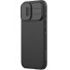 Захисний чохол NILLKIN CamShield Pro (with MagSafe Support) для Apple iPhone 17 - Black (387268B). Фото 3 з 18