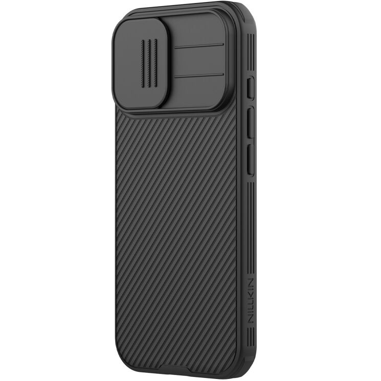 Захисний чохол NILLKIN CamShield Pro (with MagSafe Support) для Apple iPhone 17 - Black: фото 3 з 18