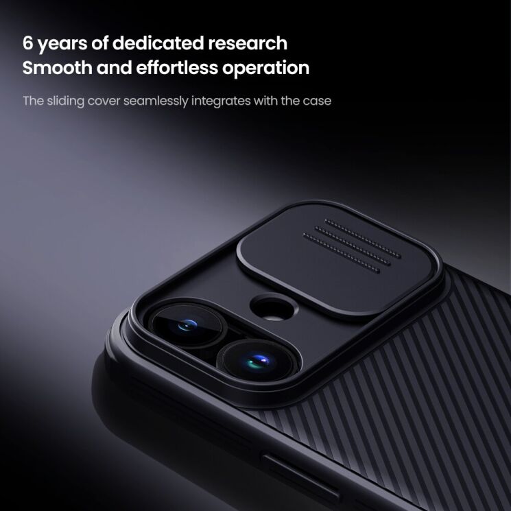 Захисний чохол NILLKIN CamShield Pro (with MagSafe Support) для Apple iPhone 17 - Black: фото 8 з 18
