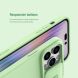 Защитный чехол NILLKIN CamShield Silky Silicone Case для Apple iPhone 14 Pro Max - Green (301273G). Фото 10 из 13