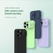 Защитный чехол NILLKIN CamShield Silky Silicone Case для Apple iPhone 14 Pro Max - Green (301273G). Фото 3 из 13