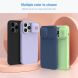 Защитный чехол NILLKIN CamShield Silky Silicone Case для Apple iPhone 14 Pro Max - Green (301273G). Фото 11 из 13