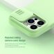 Защитный чехол NILLKIN CamShield Silky Silicone Case для Apple iPhone 14 Pro Max - Green (301273G). Фото 4 из 13