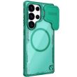 Защитный чехол NILLKIN Iceblade Prop для Samsung Galaxy S25 Ultra (S938) - Green (372274G)