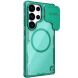 Защитный чехол NILLKIN Iceblade Prop для Samsung Galaxy S25 Ultra (S938) - Green (372274G). Фото 1 из 18