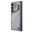 Захисний чохол NILLKIN Iceblade Prop (Precise Cut-out) (FF) для Samsung Galaxy Fold 7 - Black (383868B)