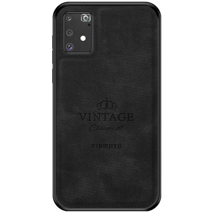Захисний чохол PINWUYO Vintage Series для Samsung Galaxy S10 Lite (G770) - Black (264042B) Захисний чохол PINWUYO Vintage Series для Samsung Galaxy S10 Lite (G770) - Black: фото 1 з 14