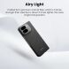 Захисний чохол Pitaka Ultra-Slim Case для Google Pixel 9 Pro Fold (GFB2403) - 600D Black / Grey (365416B). Фото 9 з 11