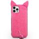 Защитный чехол QIALINO Cat Cover для Apple iPhone 12 / iPhone 12 Pro - Pink (253920P). Фото 1 из 16