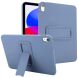 Захисний чохол Reframe Kickstand Cover для Apple iPad 10.9 (2022) / iPad 11 (2025) - Lavender Grey (306476LH). Фото 1 з 10