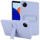 Защитный чехол Reframe Kickstand Cover для Xiaomi Redmi Pad SE 8.7 4G - Light Purple (361017LV). Фото 1 из 10