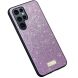 Защитный чехол SULADA Dazzling Glittery для Samsung Galaxy S24 Ultra - Purple (343330V). Фото 1 из 10