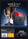 Захисний чохол Supcase Crystal Case для Nintendo Switch 2 (843439157392) - Frost Black (384429B). Фото 3 з 8
