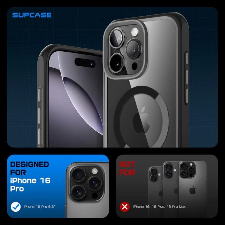 Захисний чохол Supcase UB Mag Slim Clear MagSafe для Apple iPhone 16 Pro (843439150546) - Black: фото 5 з 11