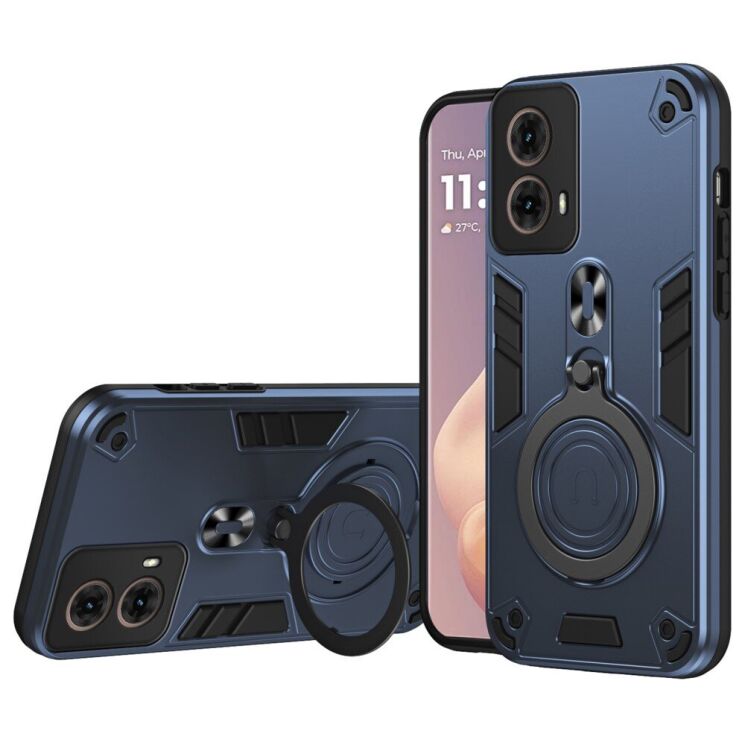 Захисний чохол UniCase Cosmic Armor для Motorola Moto G85 - Blue: фото 1 з 8