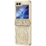 Захисний чохол UniCase Mechanical Legend для Samsung Galaxy Flip 5 - Champagne Gold (332437F)