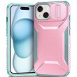 Защитный чехол UniCase Shuttle Guard для Apple iPhone 15 - Pink (371517P)