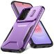 Захисний чохол UniCase Shuttle Guard для Samsung Galaxy A27 (A276) - Purple (408652V). Фото 1 з 7