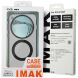 Защитный чехол IMAK Candy Series Magnetic для Samsung Galaxy A36 (A366) / A56 (A566) - Black (372069B). Фото 3 из 8