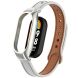 Защитный комплект Deexe Leather Kit для Xiaomi Mi Smart Band 8 - White (326013W). Фото 1 из 6