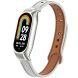 Защитный комплект Deexe Leather Kit для Xiaomi Mi Smart Band 8 - White (326013W). Фото 2 из 6