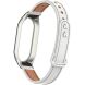 Защитный комплект Deexe Leather Kit для Xiaomi Mi Smart Band 8 - White (326013W). Фото 6 из 6