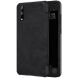 Чехол-книжка NILLKIN Qin Series для Huawei P20 Pro - Black (187620B). Фото 1 из 14