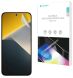 Антибликовая пленка на экран RockSpace Explosion-Proof Matte для Xiaomi Poco X8 (219904). Фото 1 из 8