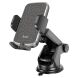 Автомобільний тримач Hoco CA95 - Black (982013B). Фото 1 з 9