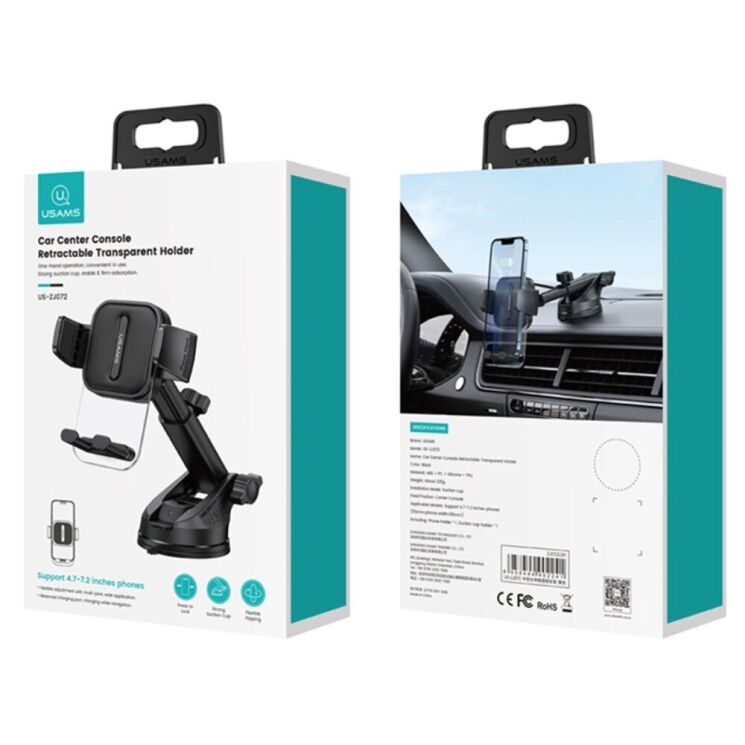 Автомобильный держатель Usams US-ZJ072 Car Center Console Retractable - Black: фото 5 из 21