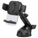 Автомобильный держатель Usams US-ZJ072 Car Center Console Retractable - Black (982042B). Фото 1 из 21