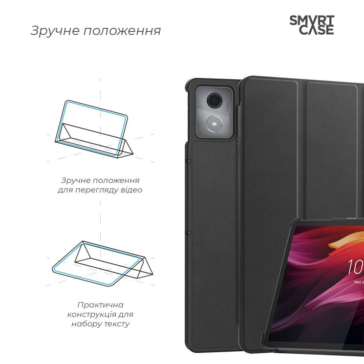 Чехол ArmorStandart Smart Case для Lenovo Tab K11 Plus - Blue: фото 4 из 4