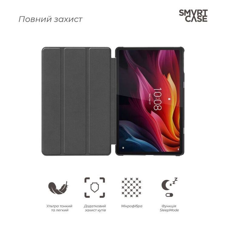 Чехол ArmorStandart Smart Case для Lenovo Tab K11 Plus - Blue: фото 3 из 4