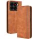 Чехол-книжка Deexe Retro Style для ZTE Blade A56 - Brown (391101Z). Фото 1 из 18