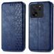 Чехол Deexe Rhombus Wallet для Xiaomi 13T / 13T Pro - Blue (338476L). Фото 1 из 10