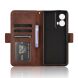 Чехол Deexe Wallet Stand для Motorola Moto G85 - Brown (357010Z). Фото 5 из 7