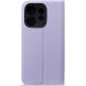Чехол-книжка ArmorStandart OneFold Case для OPPO Reno 16 F/FS - Lavender (413433V). Фото 2 из 7